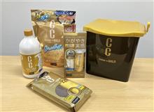 お年玉が欲しいです✨