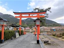 1月３日 津和野 太鼓谷稲荷神社 お参り。