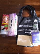 初売り