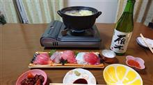 お正月、４日目、今夜は家呑みで👍🤗