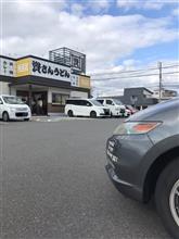 うどん