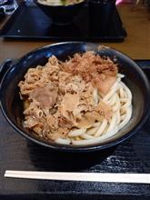 連休もあとわずか