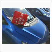 フィット11年目の車検予約