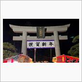 初詣2025
