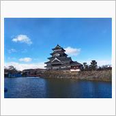初走りは松本へ。