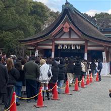 初詣って並ぶのね、、、