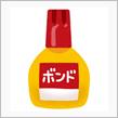 ネットショップには有るが実店舗には無い