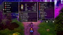 ドラクエ3HD-2D進捗
