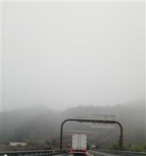 最終日 最終日