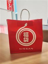 新春フェア