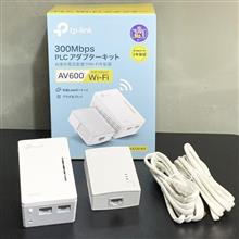 無線LANが繋がらない状況の改善