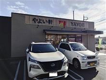 12/31 今日の昼食は・・・・・ 12/31 今日の昼食は・・・・・
