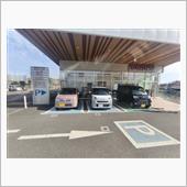 ダイハツ様の初売りへGO〜〜〜