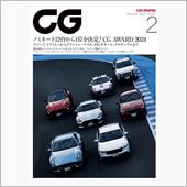 HONDAもなかなかやります ...
