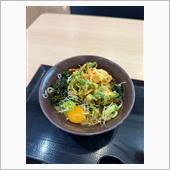 年末年始のでぶ活のツケを返す ...