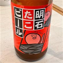 年末年始のおでかけ♫ 〜 少し足をのばして 神戸まで🚃