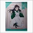 アニメイト【くじメイト】『ご注文はうさぎですか?BLOOM』オンラインくじ当選品(2024年7月)