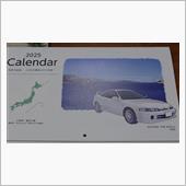 あけましておめでとうございます