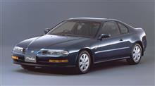 懐かしい！Prelude