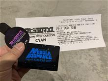 PerfumeカウントダウンLIVE