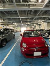 FIATで大冒険！小豆島へGO