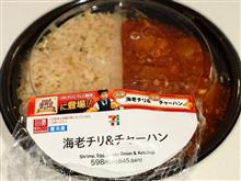 「格付けチェック」の・・・アレ。