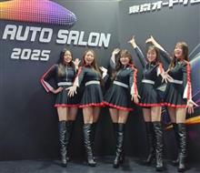 おっとさろん2025