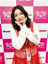 250111 柏木ひなた「ALCA」リリースイベント
