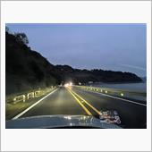 西湘ドライブ、早出