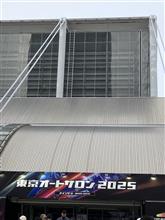 東京オートサロン2025に行ってきた