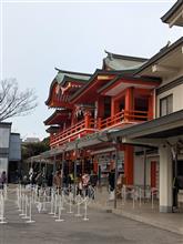 千葉市中央区院内 妙見本宮 千葉神社 参拝