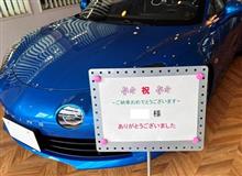 乗り換え