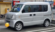 運転スキルがお金になります