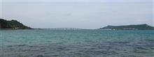  沖縄観光　～浜比嘉島～