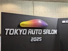 TAS2025行ってきました(=ﾟωﾟ)ﾉ