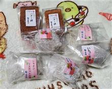 食べログ~紫香庵 食べログ~紫香庵
