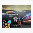 TOKYO AUTO SALON 2025 🚗💨🎶