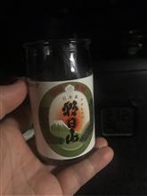  車中泊　みつまたステーション駐車場(今期2回目) 