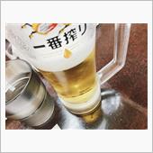 3連休