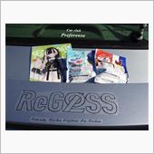 らでんさんのファイルゲット
