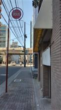 御徒町にタンメンを食べに