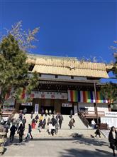 2025.1.14.成田山へ初詣。