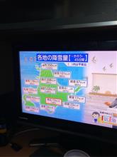 雪