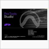 PRO TOOLS INTR ...
