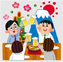 飲みニケーションヽ(&#180;ｴ`)ﾉ