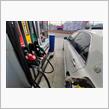 ⛽ガソリンの💋ｭ〜入ぅを実施