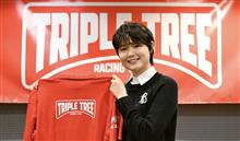 まずは一安心ですね…Juju選手今年もスーパーフォーミュラ参戦