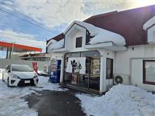 会津ラーメン『麺処 空山(ku-zan)』