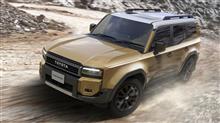 トヨタ ランドクルーザー “250”：昔の味わいを新車で楽しむ贅沢