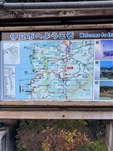 今日は松崎近くまで